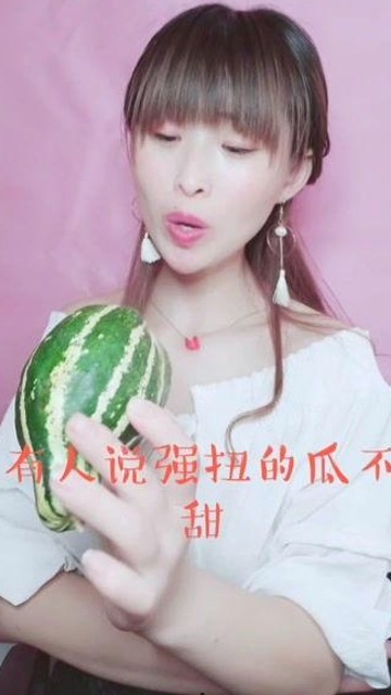 揭秘娱乐圈“吃瓜酱00后”与51黑料网独家爆料