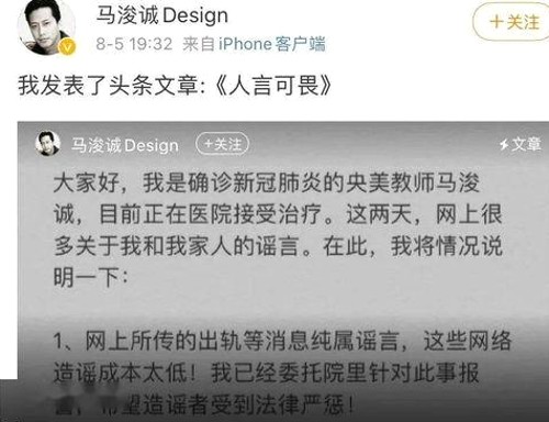 揭秘娱乐圈“吃瓜酱00后”与51黑料网独家爆料