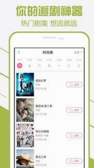 娱乐圈“吃瓜女博主”：从幕后农夫到风向标的反差人生