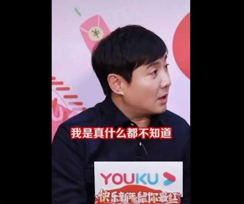 娱乐圈吃瓜风潮背后的人物与文化变迁