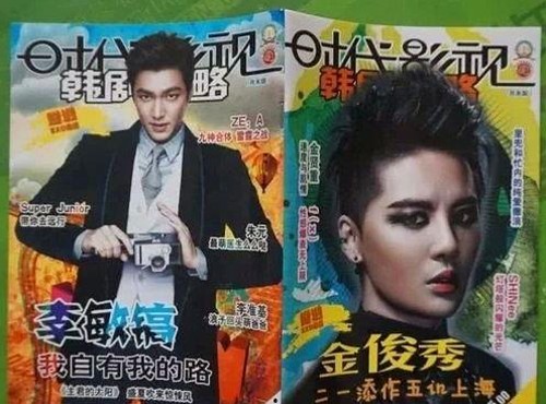 51黑料网助力吃瓜群众 深度解读娱乐圈爆料工具及现象