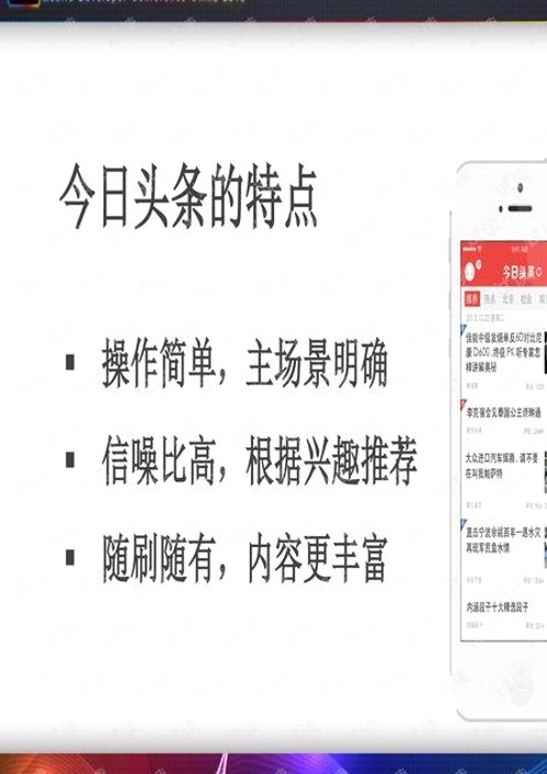 娱乐圈最新热点盘点:恋情、演技与黑历史引发多方讨论