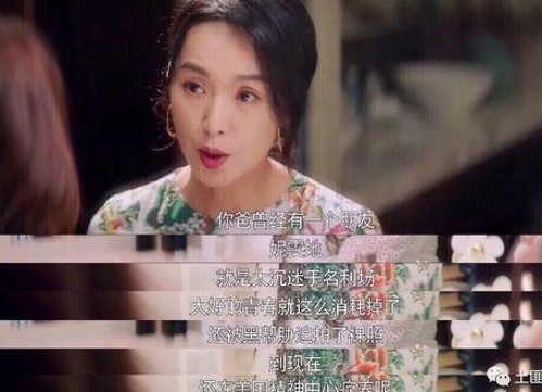 娱乐资讯与动漫新作：理性看待与内容畅享新选择