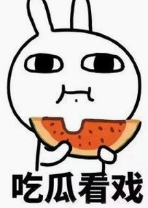 吃瓜爆料直播男主李浩身份揭秘及直播内容回顾