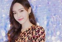 吃瓜爆料直播男主李浩身份揭秘及直播内容回顾