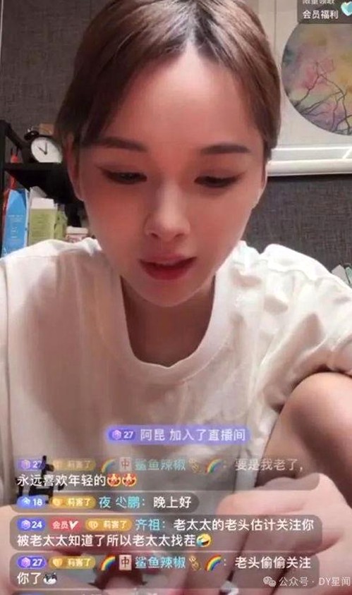 成都娱乐吃瓜群火热崛起：00后吃瓜酱的网络新任务与明星真相大揭秘