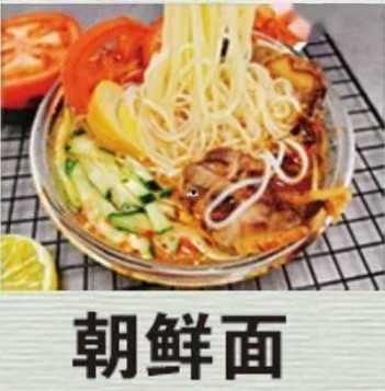 娱乐吃瓜博主现状及影响：从高峰到转型的行业观察