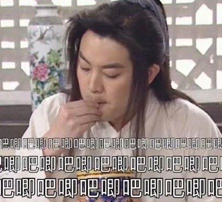 郑教授：从默默无闻到演技实力派的转型之路