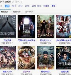 小张：从娱乐吃瓜酱创始人到网红爆料人物的成长轨迹