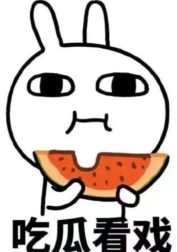 揭秘娱乐营销号：吃瓜消息到底靠不靠谱？🍿🤔