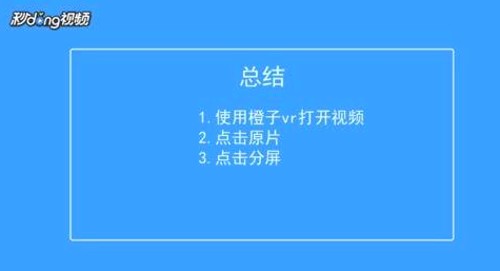 影帝变身吃瓜高手，揭秘娱乐圈那些鲜为人知的趣事