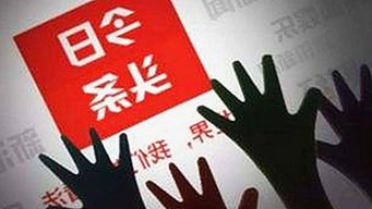 异瞳娱乐君vs92岁超模：同是娱乐圈，看点却大不同