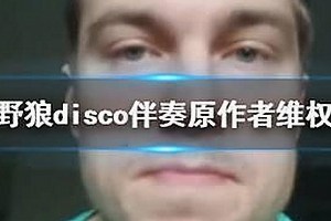 2024年娱乐圈大瓜盘点:明星风波持续引发关注