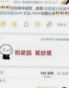 揭秘娱乐圈幕后配音真相,这波瓜谁没看出来?🎙️