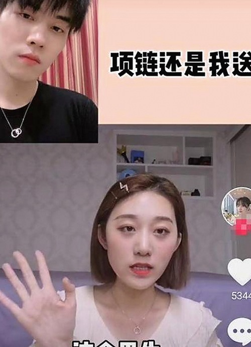 肖战圈内吃瓜者揭秘:那些热衷八卦的娱乐观察者们