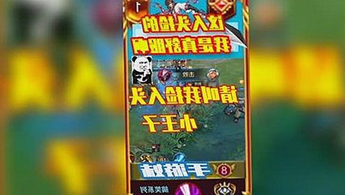 娱乐圈吃瓜盛宴：揭秘账号注册与网友爆料背后的反差