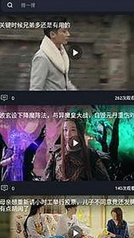 娱乐圈吃瓜大王微博爆料VS今日大瓜视频揭秘，谁更炸？
