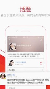 从拼搏到争议：娱乐圈五大女星的光影人生变迁