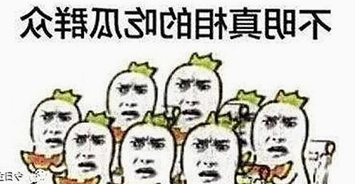 刘亦菲宋承宪恋情获确认,网友炸锅祝福与心碎共存🍉