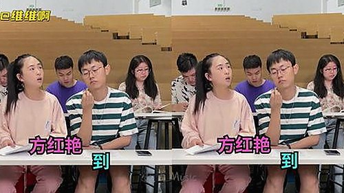 爆料网站热潮与吃瓜表情的网络文化反差