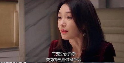 揭秘娱乐圈吃瓜直播与明星情侣真相