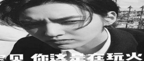 揭秘娱乐圈“吃瓜文化”:从影帝贫道到直播间热议的背后真相