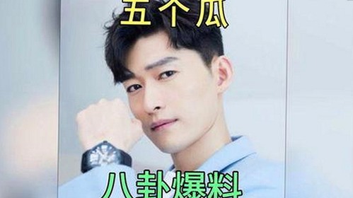 冬璐直播爆料风波背后：娱乐圈内幕为何屡遭曝光？