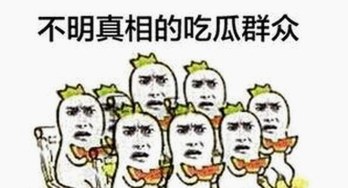 张艺兴霸屏纽约时代广场，吃瓜娱乐apk助力两神秘“瓜农”揭秘圈内内幕