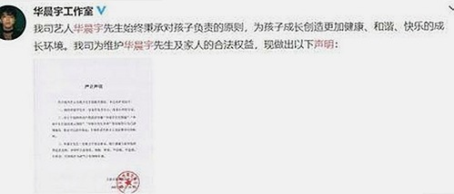 张杰微博真情与娱乐圈宠物八卦的奇妙交织